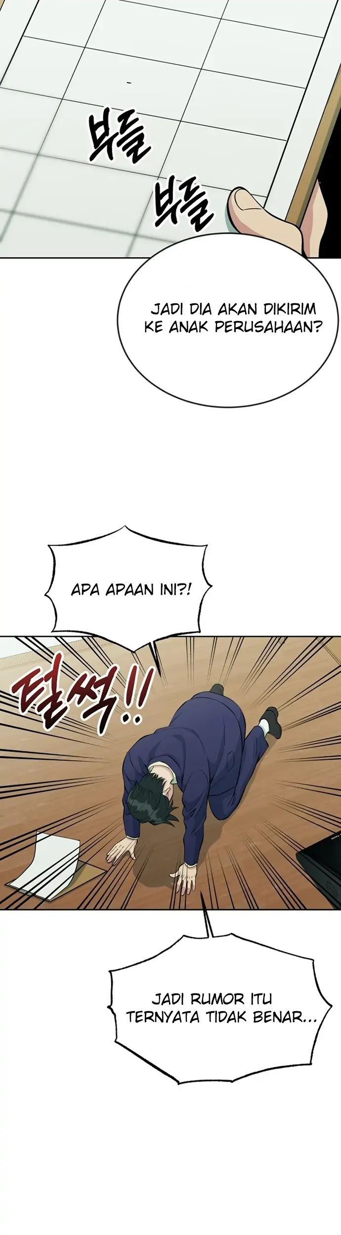 Reincarnated as a New Employee Chapter 13 Gambar 66