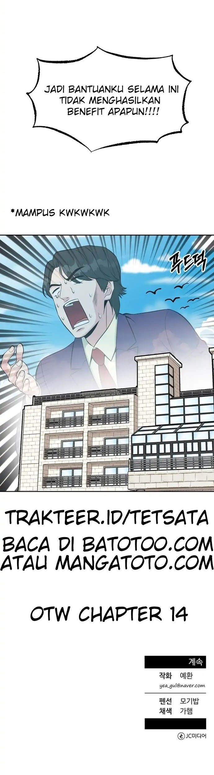 Reincarnated as a New Employee Chapter 13 Gambar 67