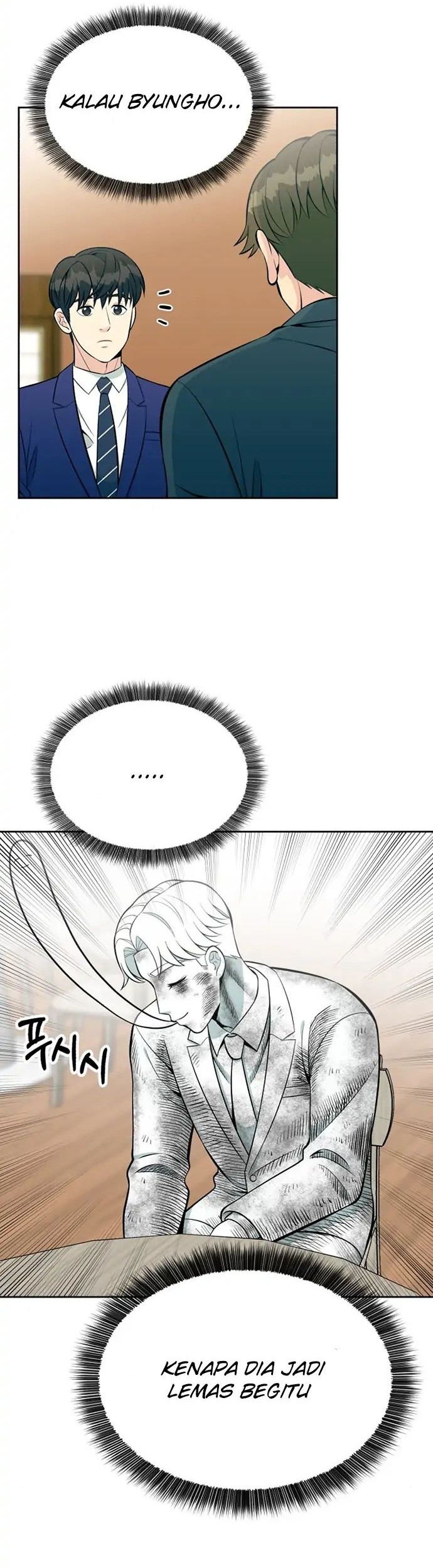 Reincarnated as a New Employee Chapter 13 Gambar 12