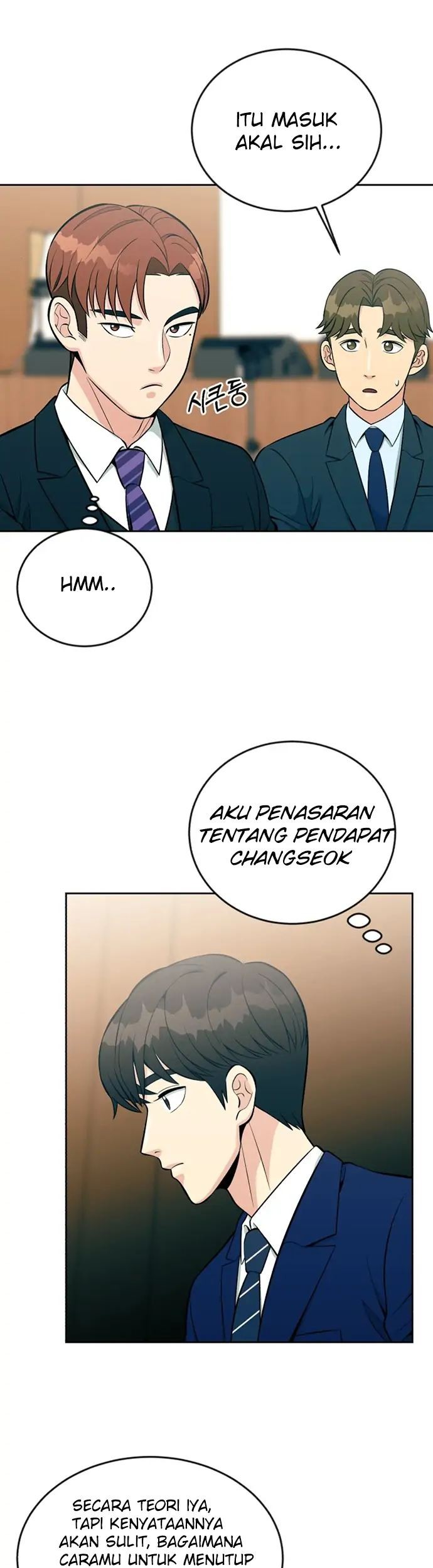 Reincarnated as a New Employee Chapter 13 Gambar 21