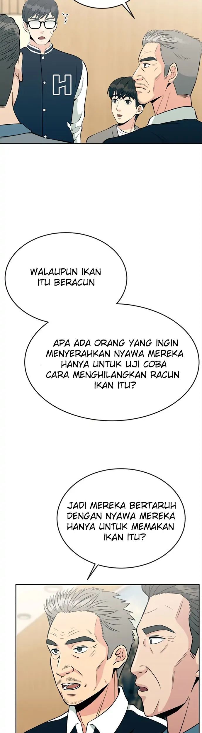 Reincarnated as a New Employee Chapter 12 Gambar 24