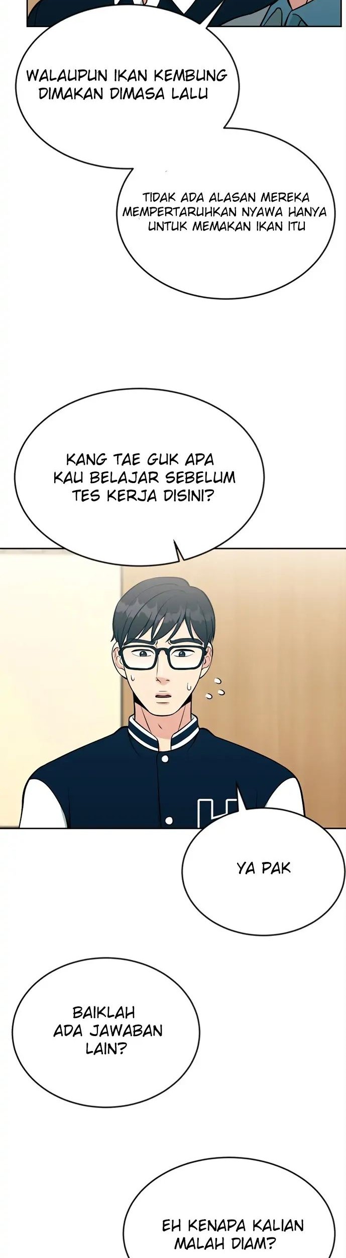 Reincarnated as a New Employee Chapter 12 Gambar 25