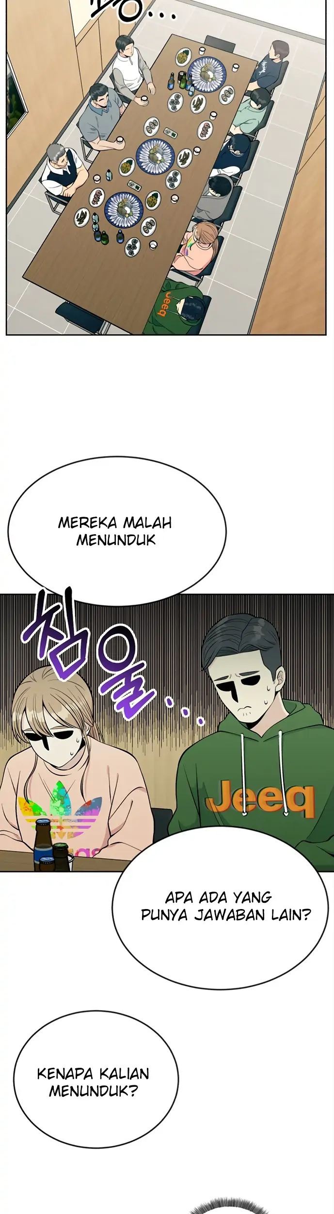 Reincarnated as a New Employee Chapter 12 Gambar 27