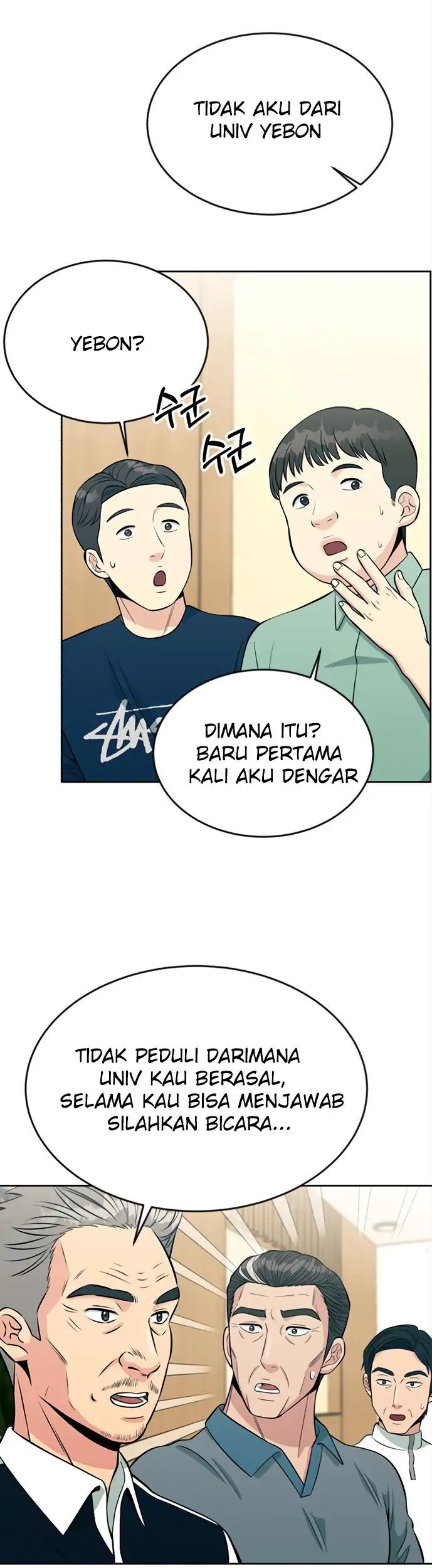 Reincarnated as a New Employee Chapter 12 Gambar 31