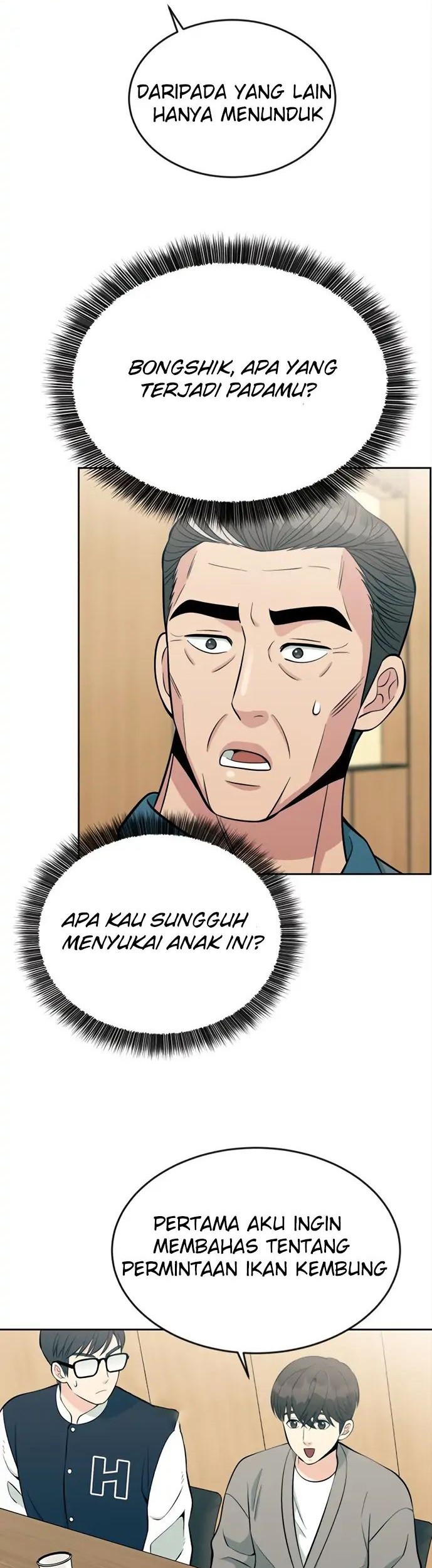 Reincarnated as a New Employee Chapter 12 Gambar 32