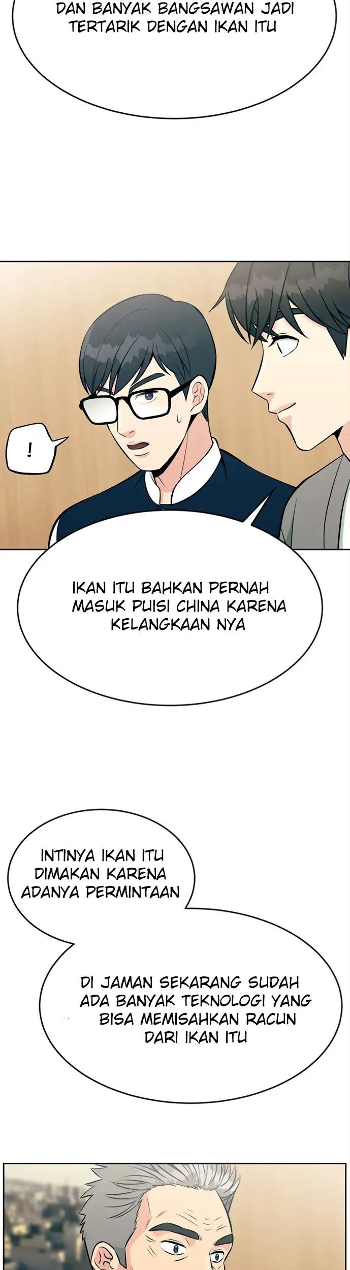 Reincarnated as a New Employee Chapter 12 Gambar 37
