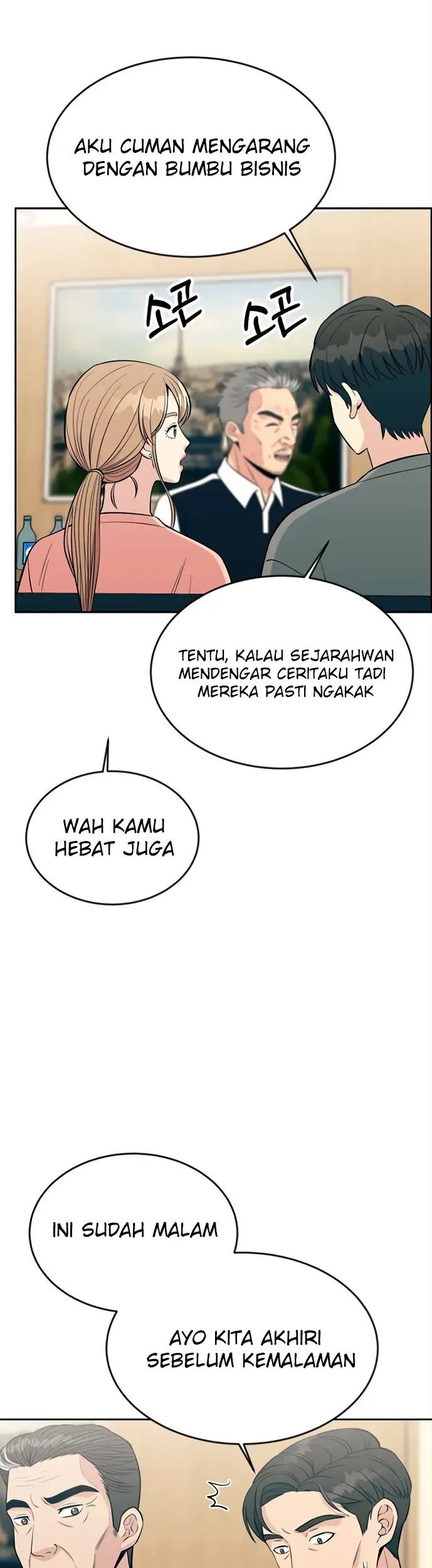 Reincarnated as a New Employee Chapter 12 Gambar 41