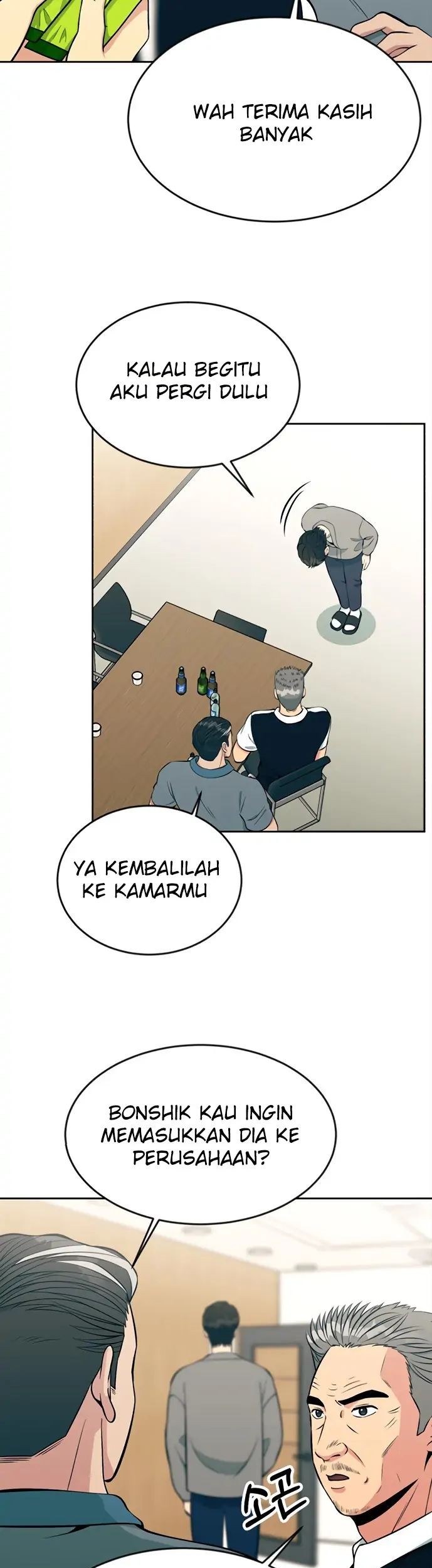 Reincarnated as a New Employee Chapter 12 Gambar 44