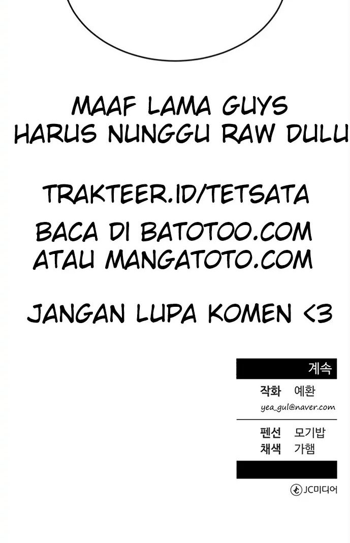 Reincarnated as a New Employee Chapter 12 Gambar 67