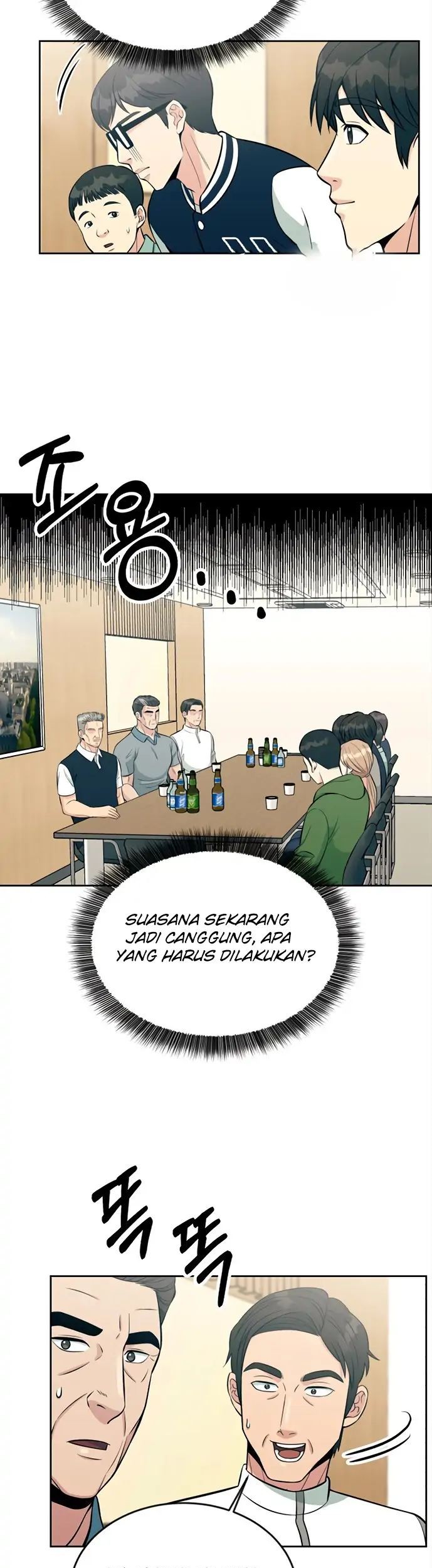 Reincarnated as a New Employee Chapter 12 Gambar 7