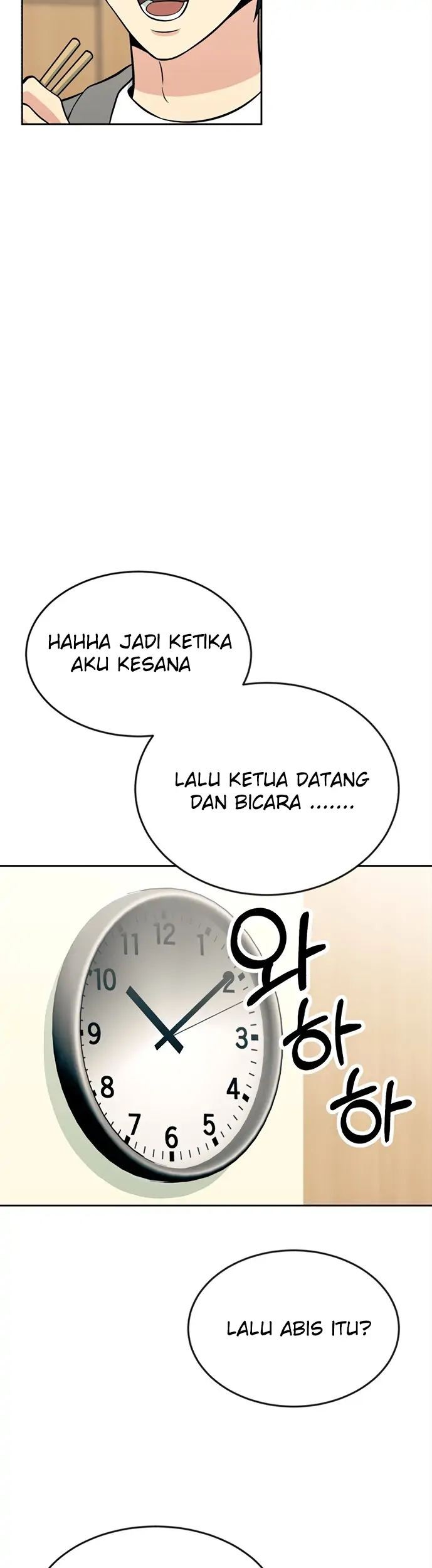 Reincarnated as a New Employee Chapter 12 Gambar 14