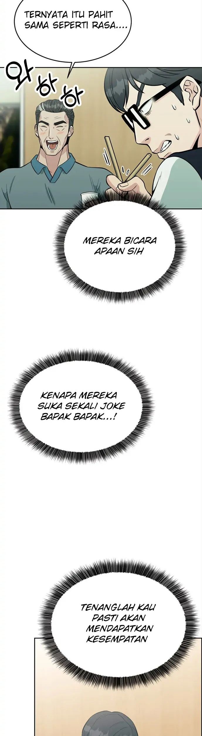 Reincarnated as a New Employee Chapter 12 Gambar 15
