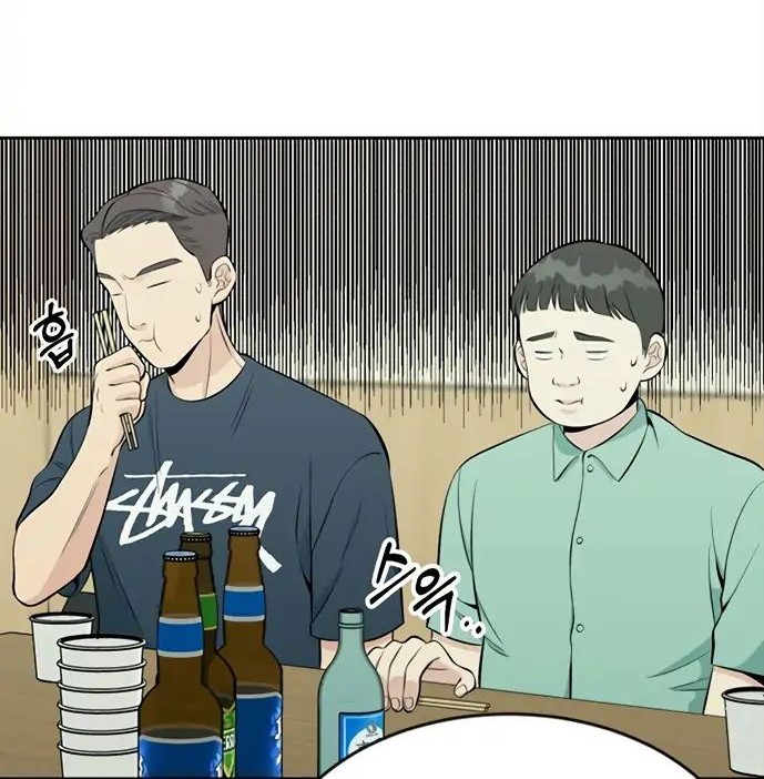 Reincarnated as a New Employee Chapter 12 Gambar 18