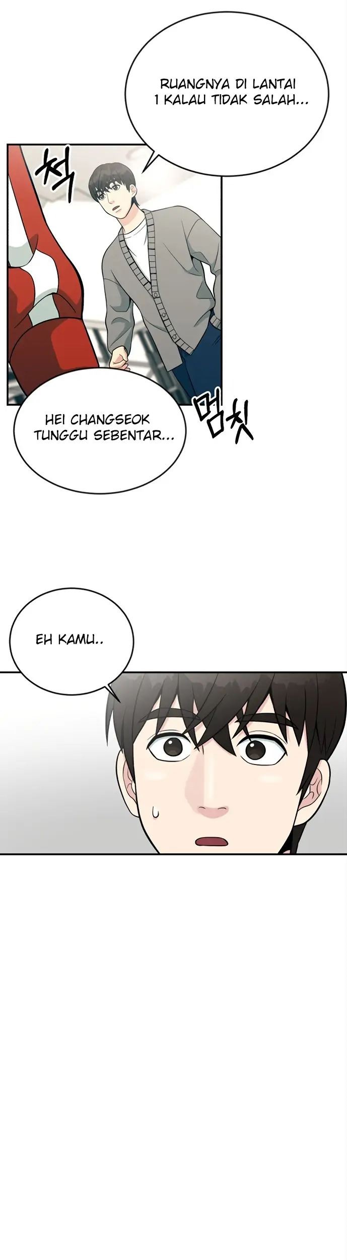 Reincarnated as a New Employee Chapter 11 Gambar 22
