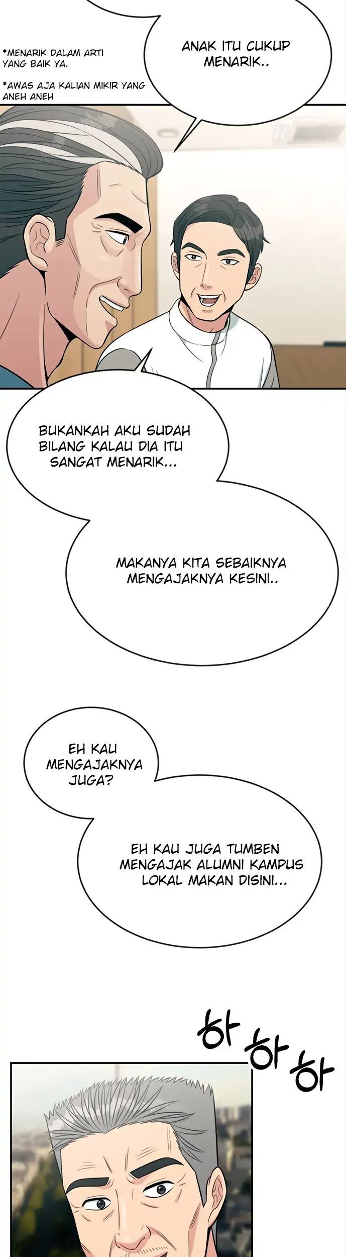 Reincarnated as a New Employee Chapter 11 Gambar 25