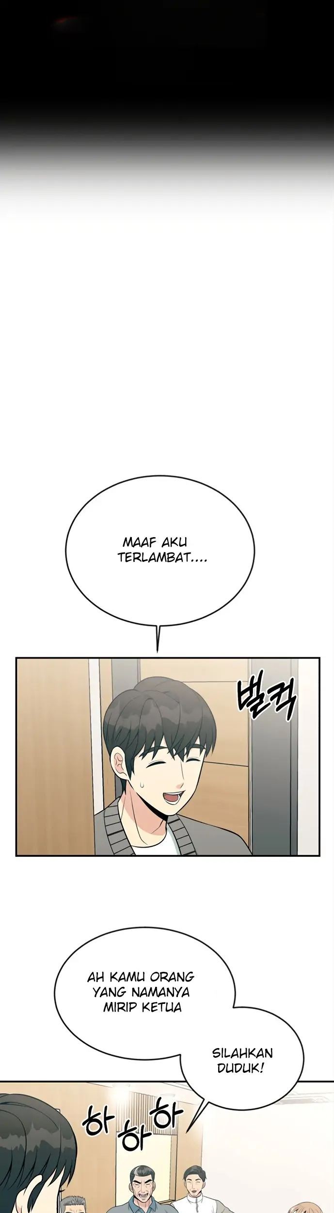 Reincarnated as a New Employee Chapter 11 Gambar 38