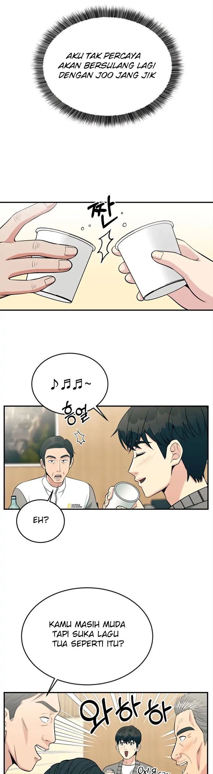 Reincarnated as a New Employee Chapter 11 Gambar 45