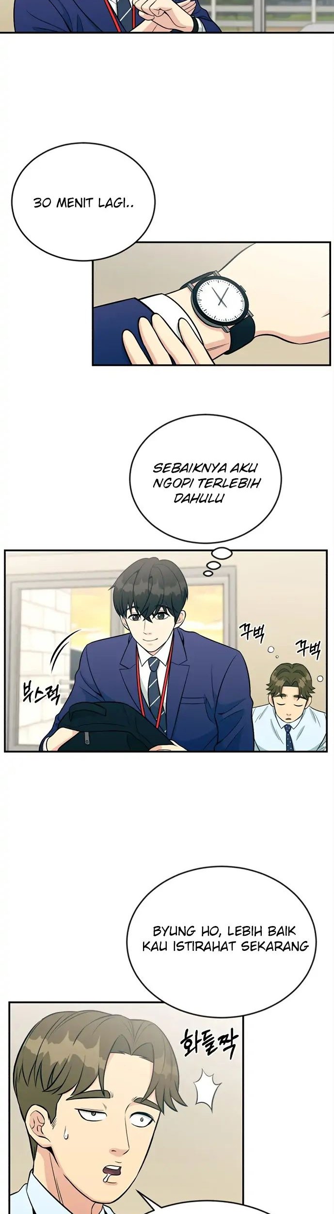 Reincarnated as a New Employee Chapter 11 Gambar 3