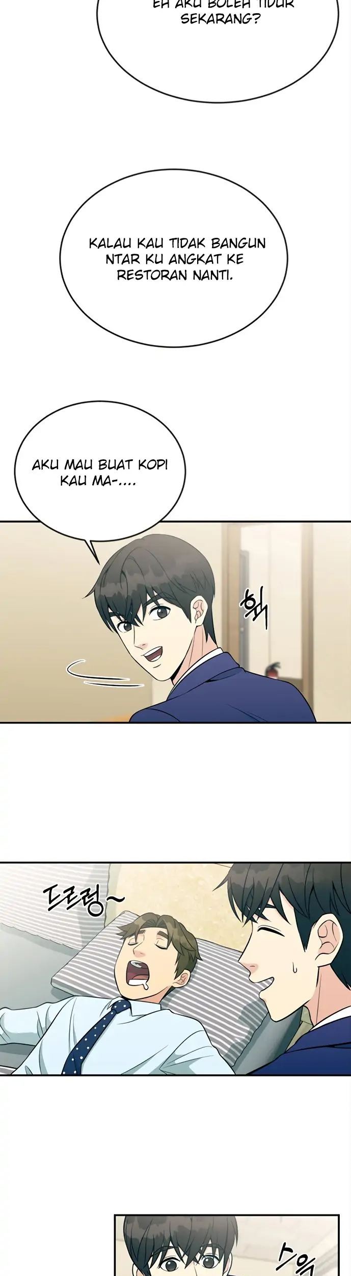 Reincarnated as a New Employee Chapter 11 Gambar 5