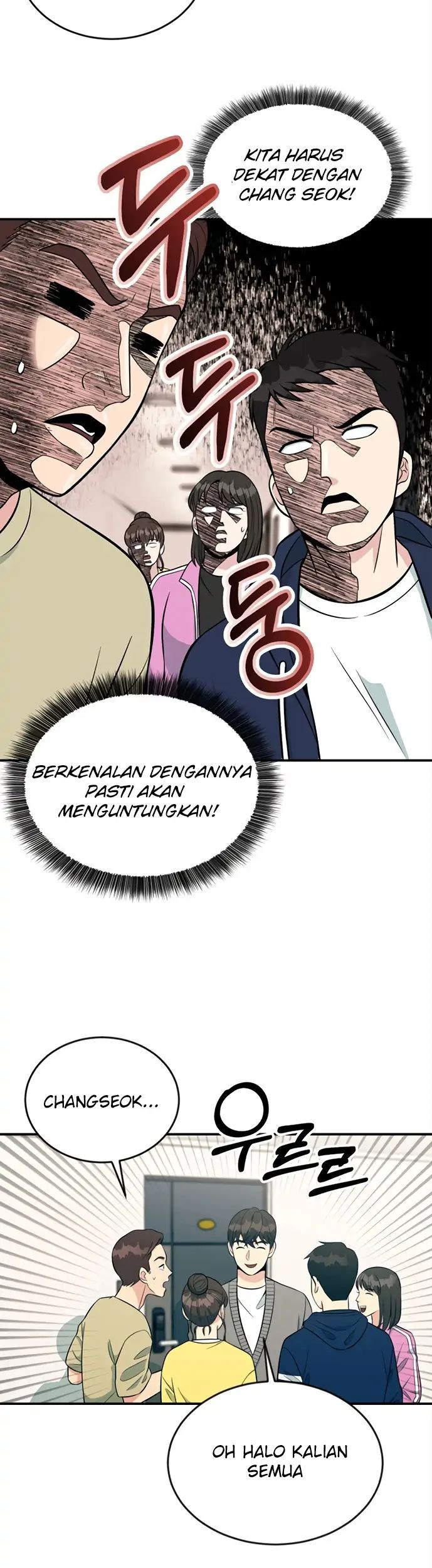 Reincarnated as a New Employee Chapter 11 Gambar 8