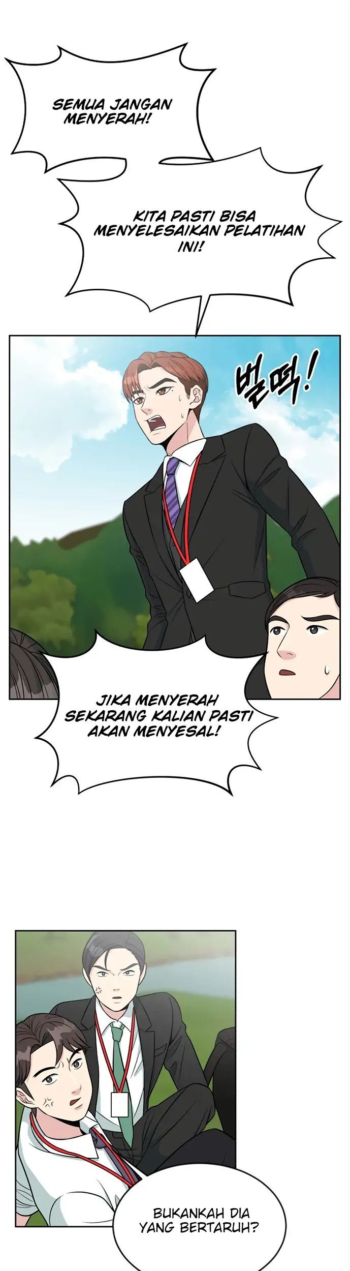 Reincarnated as a New Employee Chapter 07 Gambar 22