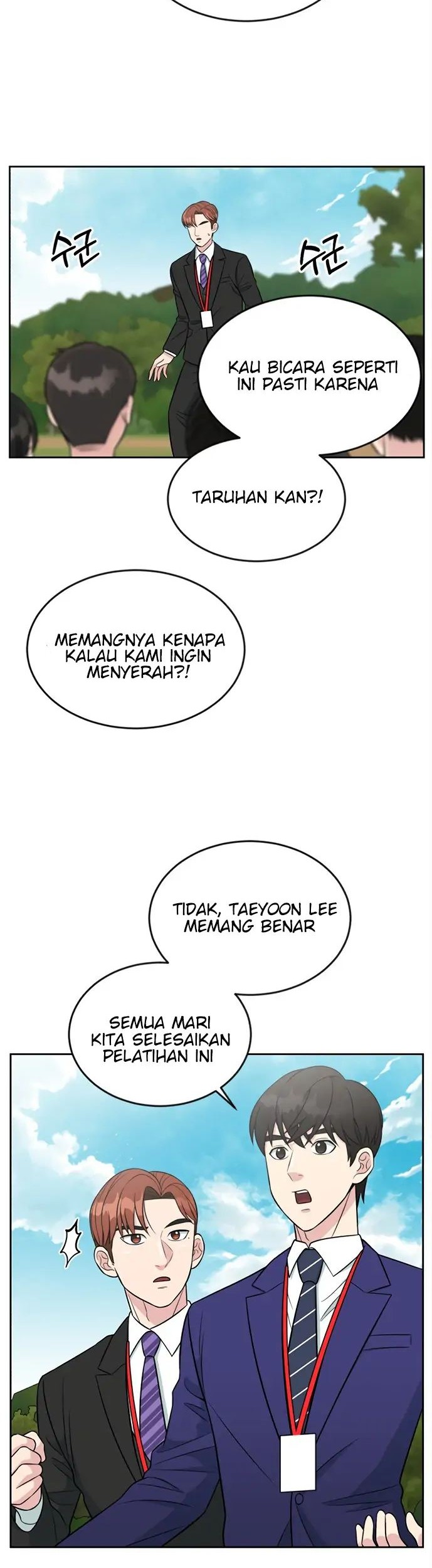 Reincarnated as a New Employee Chapter 07 Gambar 23