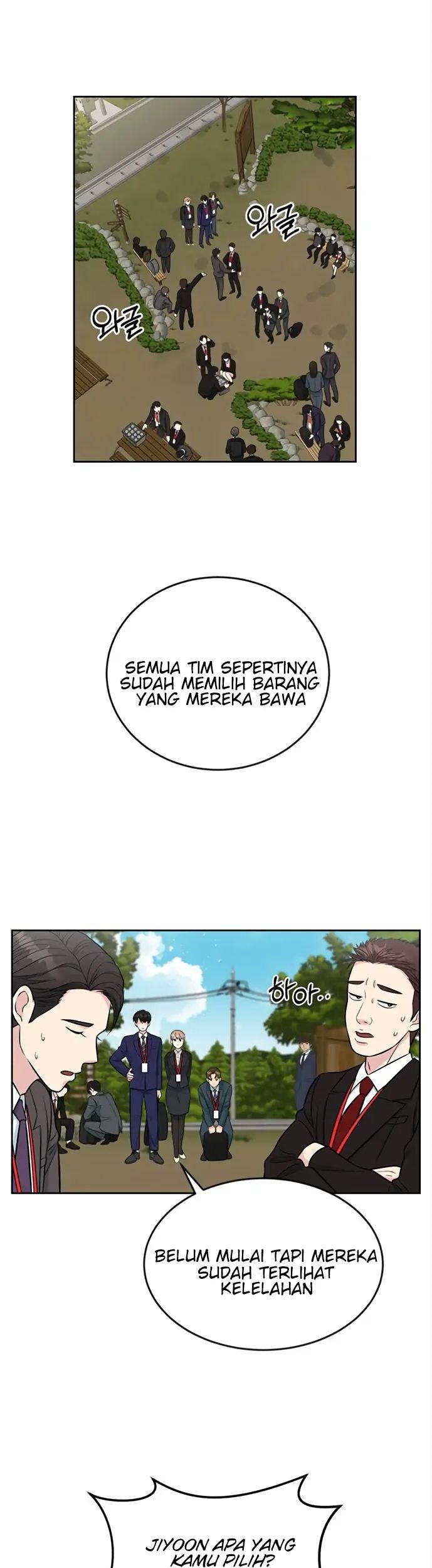Reincarnated as a New Employee Chapter 06 Gambar 22