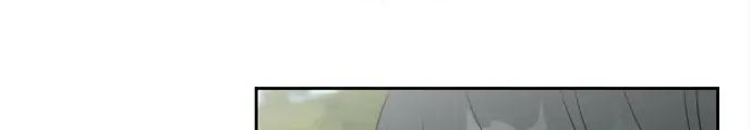 Reincarnated as a New Employee Chapter 06 Gambar 44