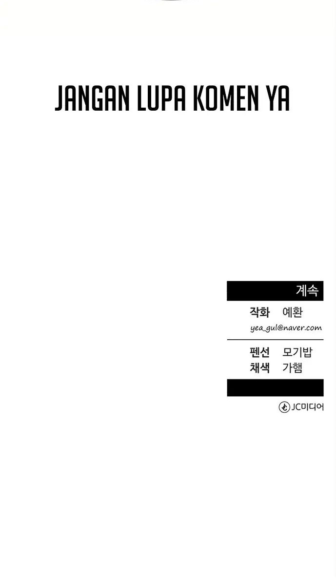 Reincarnated as a New Employee Chapter 06 Gambar 51
