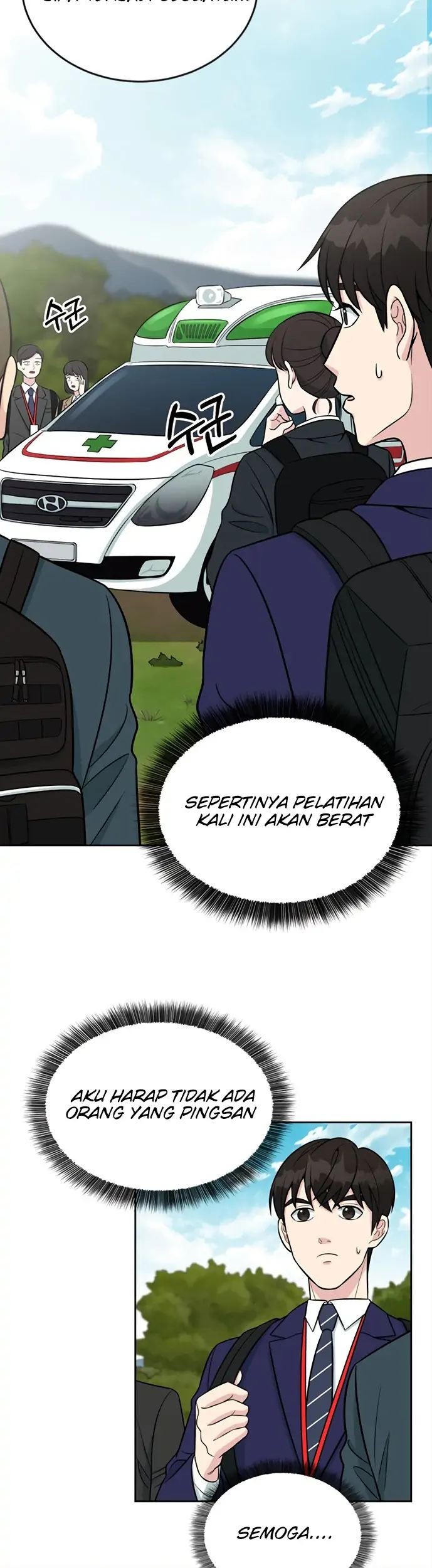 Reincarnated as a New Employee Chapter 06 Gambar 20