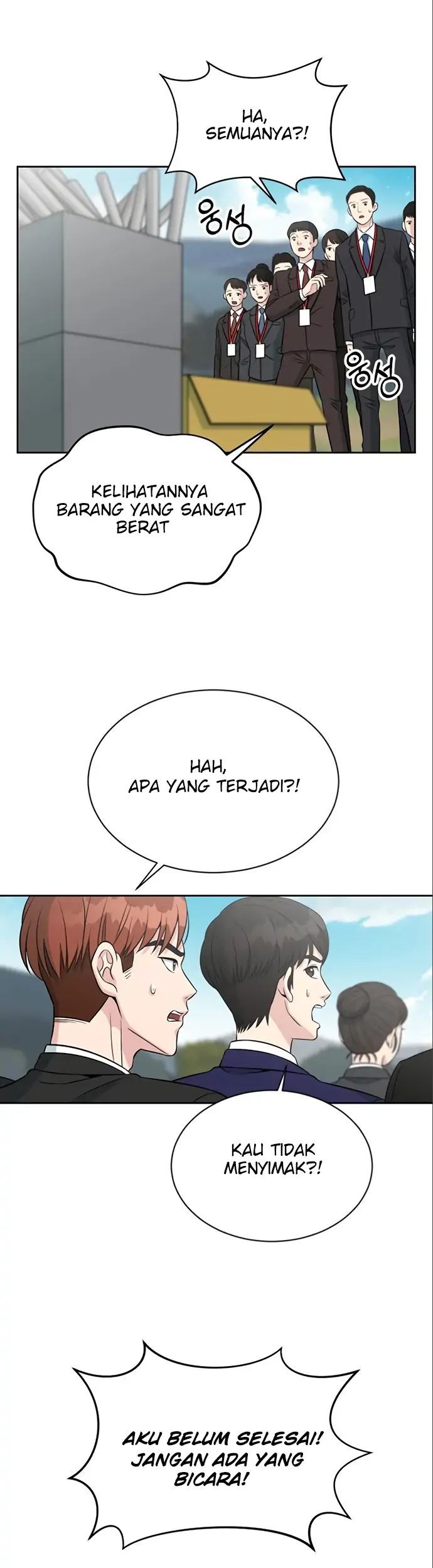 Reincarnated as a New Employee Chapter 05 Gambar 22