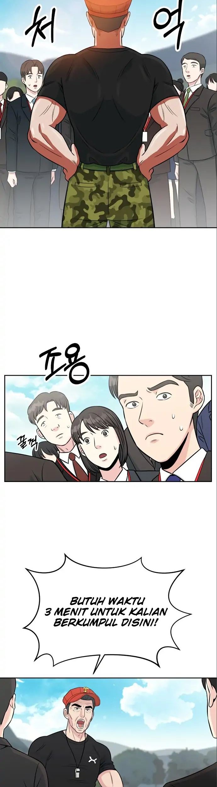 Reincarnated as a New Employee Chapter 05 Gambar 6