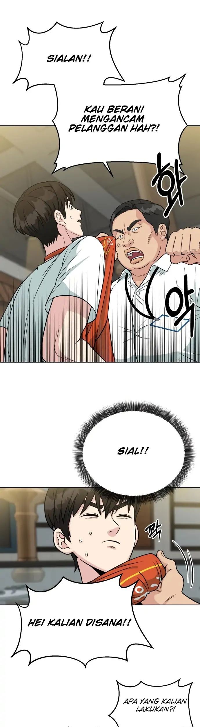 Reincarnated as a New Employee Chapter 03 Gambar 22