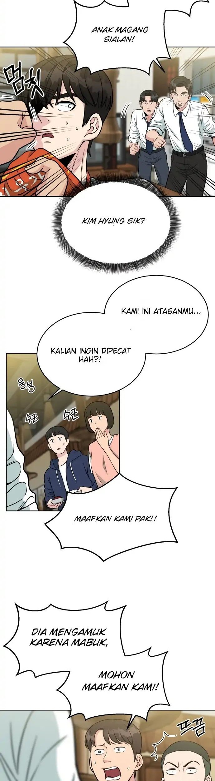 Reincarnated as a New Employee Chapter 03 Gambar 23