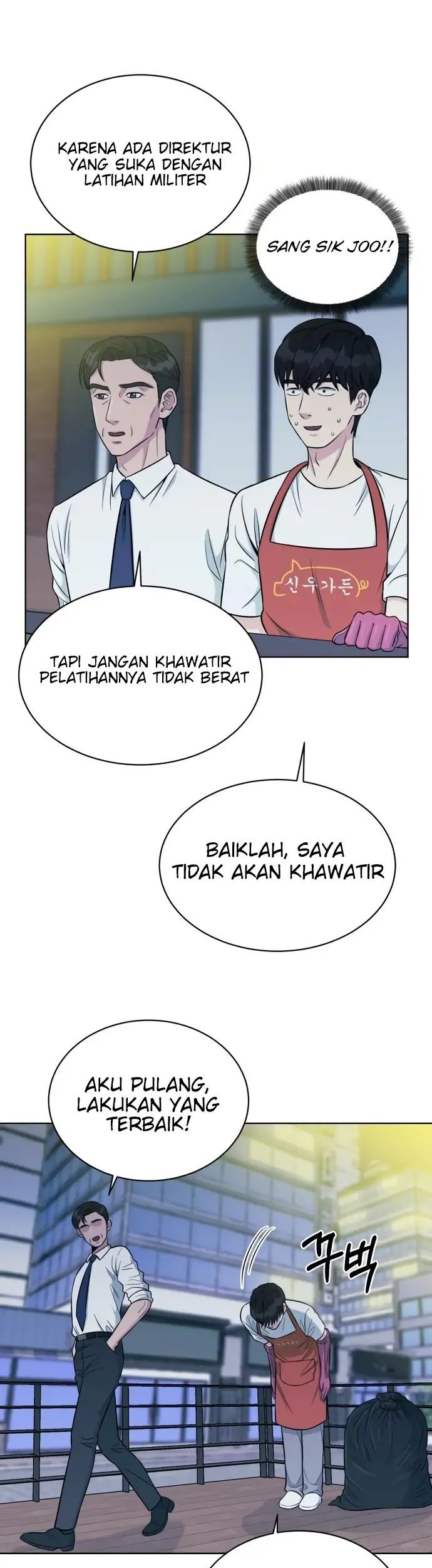 Reincarnated as a New Employee Chapter 03 Gambar 38