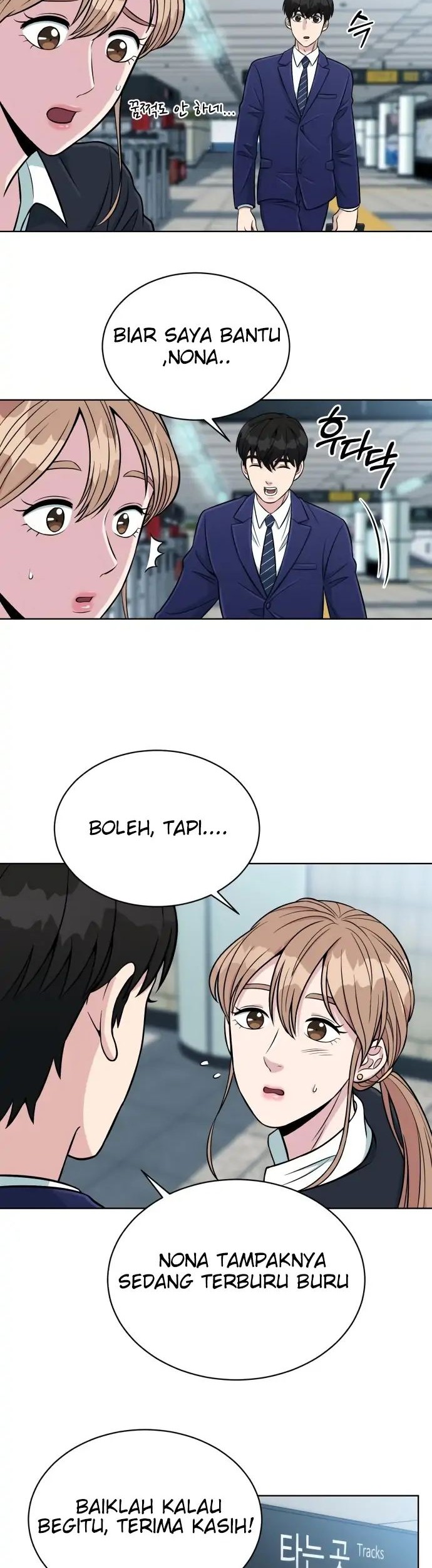 Reincarnated as a New Employee Chapter 03 Gambar 43