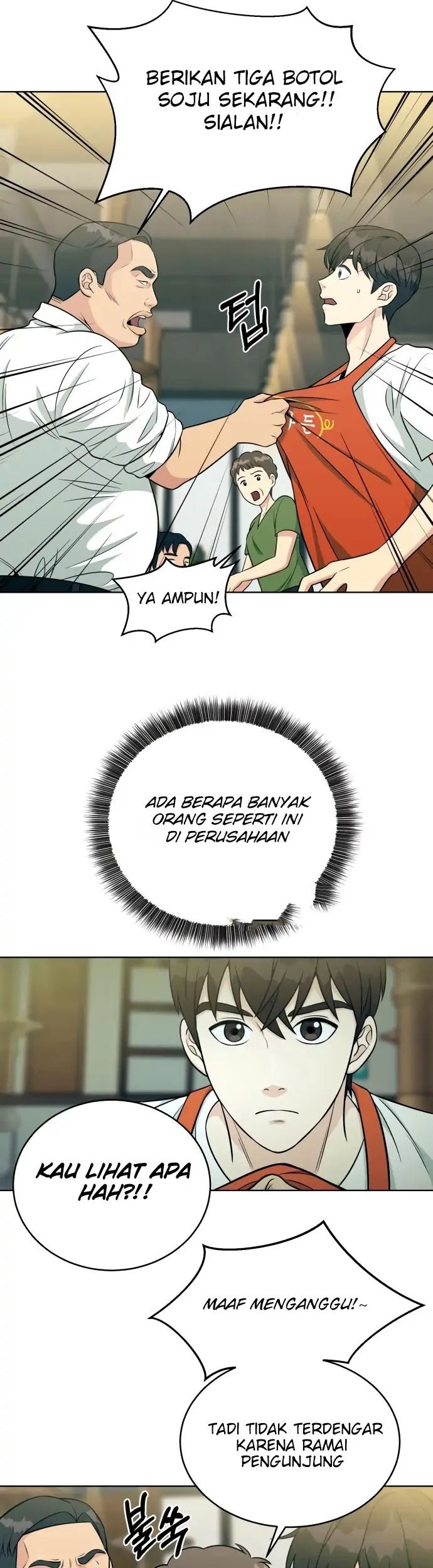 Reincarnated as a New Employee Chapter 03 Gambar 5