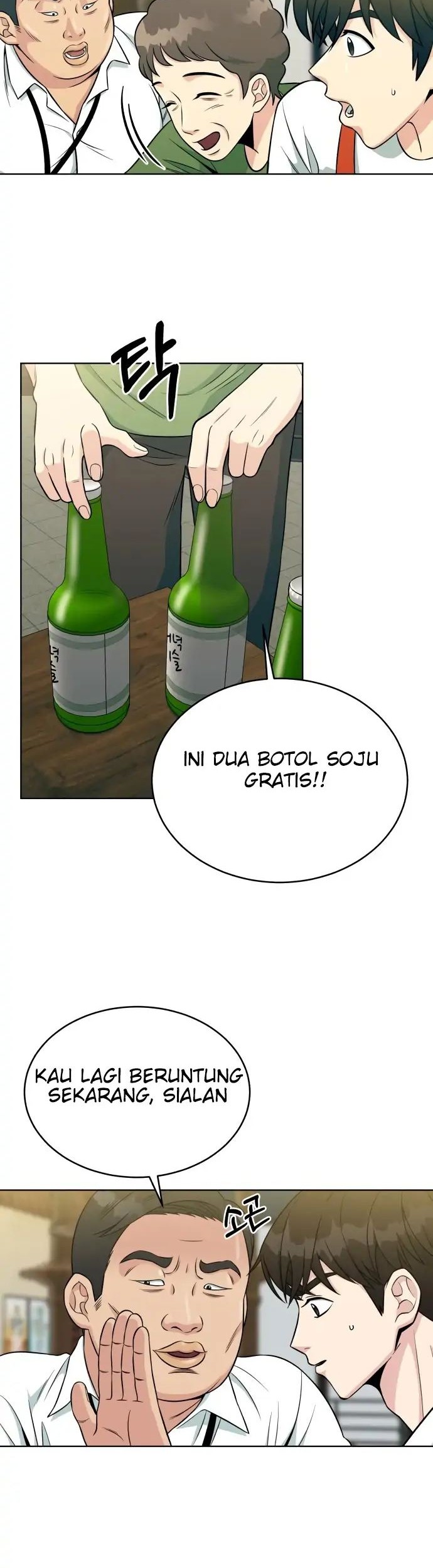 Reincarnated as a New Employee Chapter 03 Gambar 6