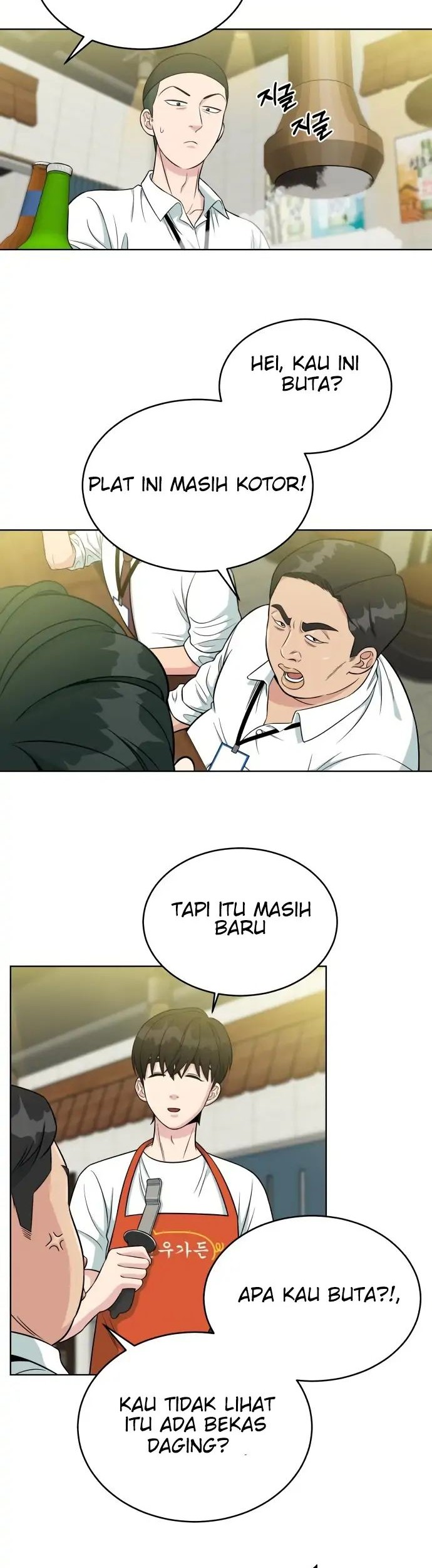 Reincarnated as a New Employee Chapter 03 Gambar 13