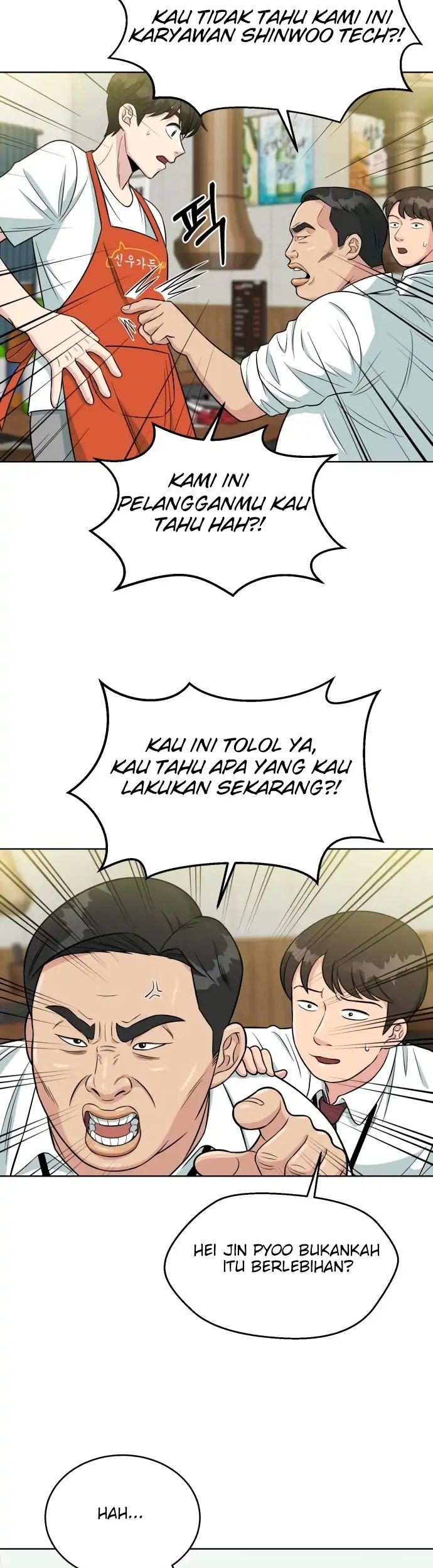 Reincarnated as a New Employee Chapter 03 Gambar 15