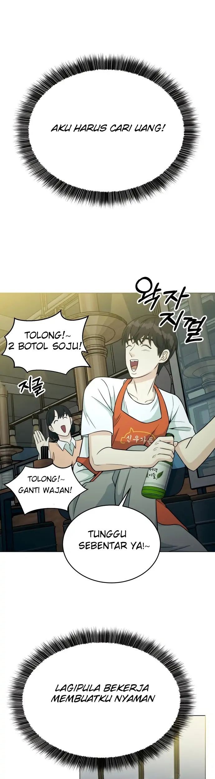 Reincarnated as a New Employee Chapter 02 Gambar 24