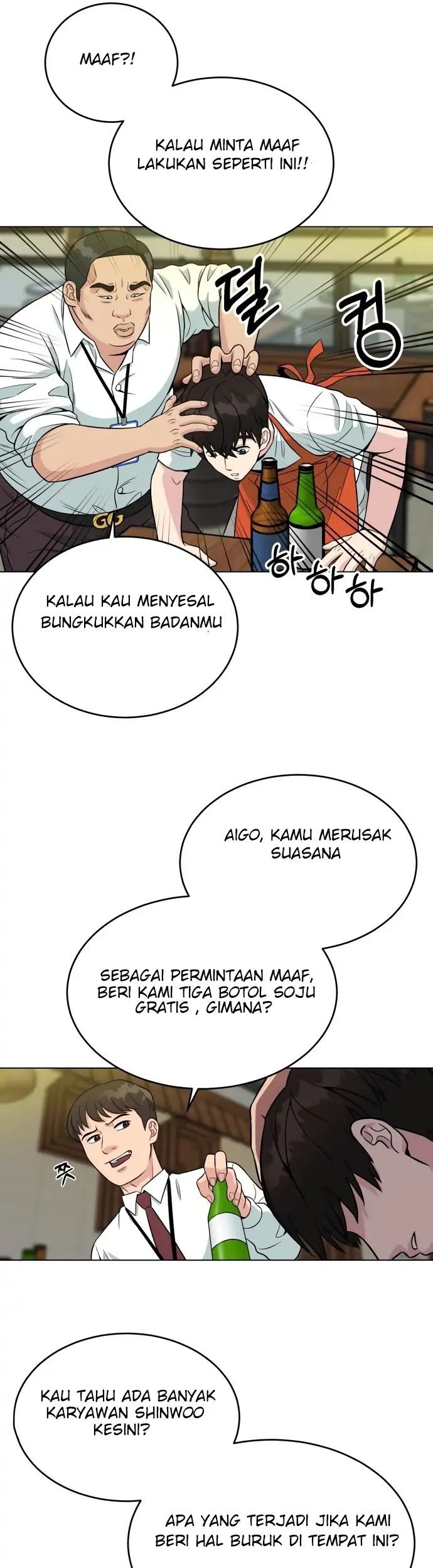 Reincarnated as a New Employee Chapter 02 Gambar 59