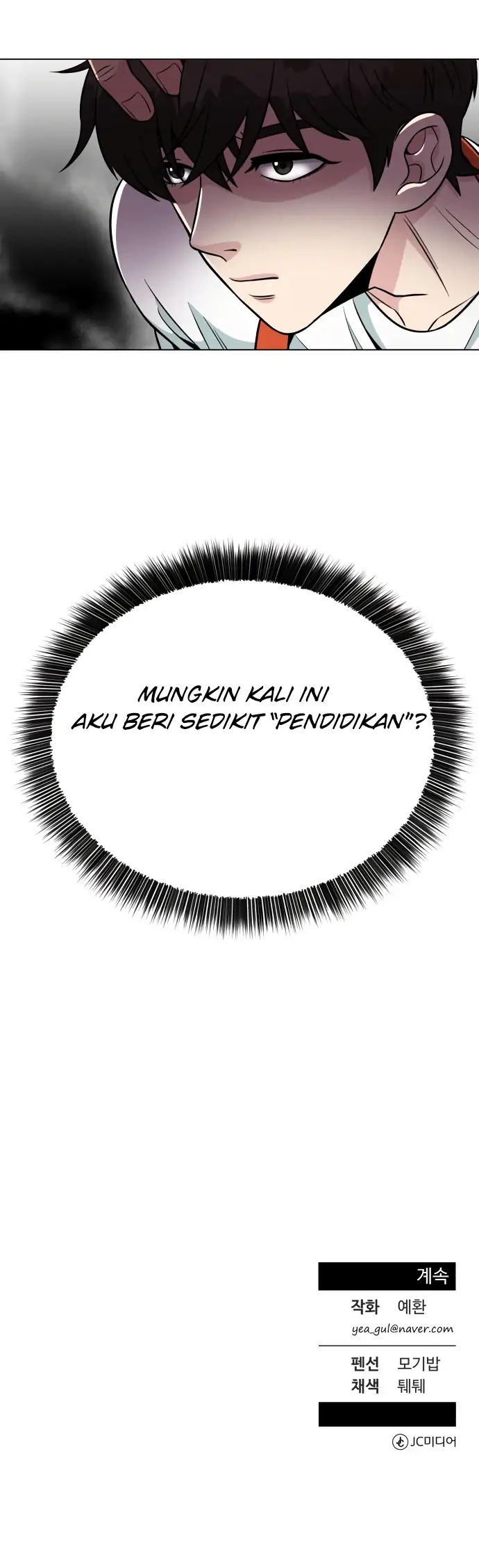 Reincarnated as a New Employee Chapter 02 Gambar 61