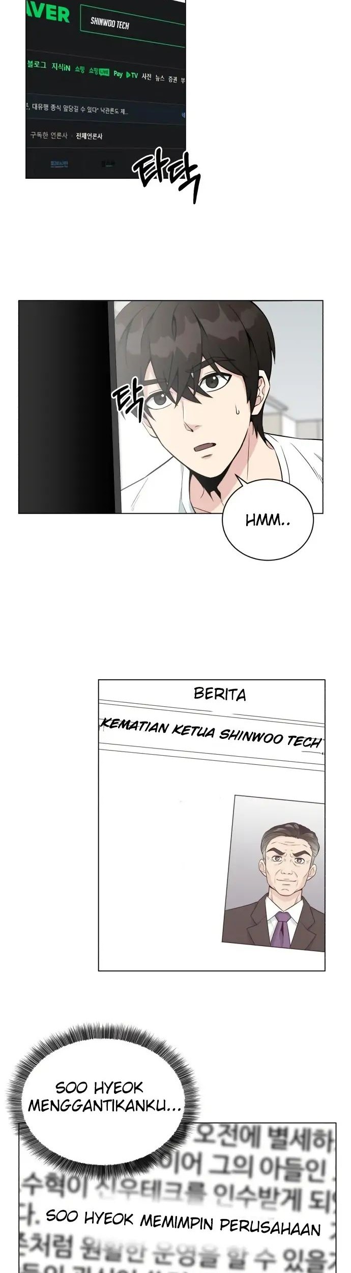 Reincarnated as a New Employee Chapter 01 Gambar 23