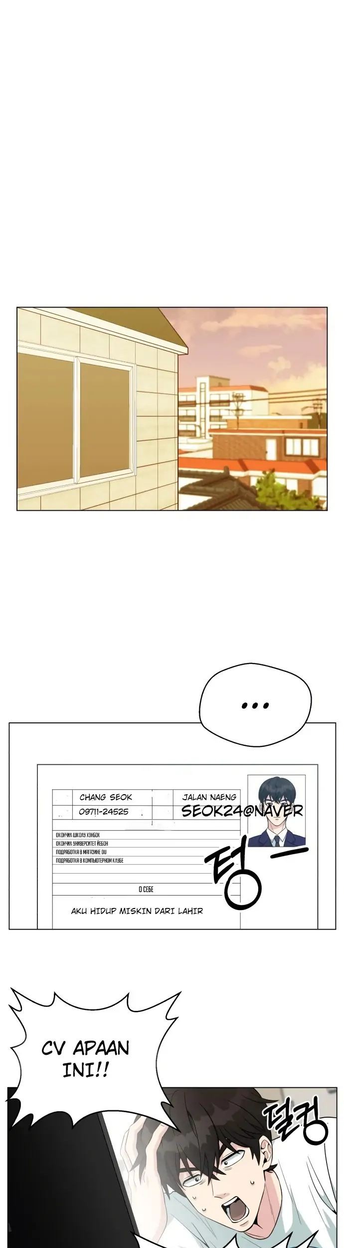 Reincarnated as a New Employee Chapter 01 Gambar 32