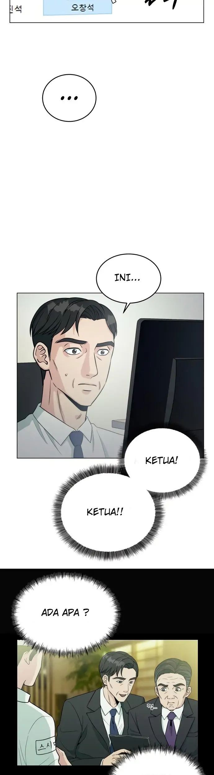 Reincarnated as a New Employee Chapter 01 Gambar 38