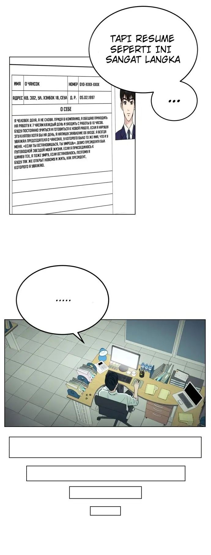 Reincarnated as a New Employee Chapter 01 Gambar 41