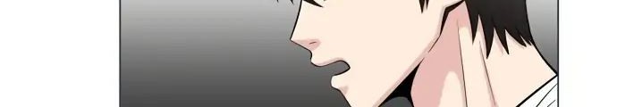 Reincarnated as a New Employee Chapter 01 Gambar 44