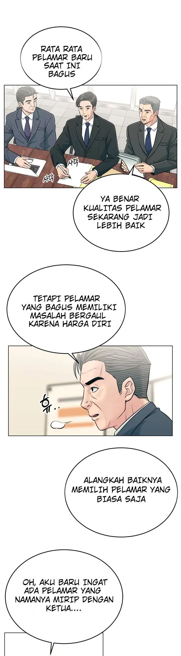 Reincarnated as a New Employee Chapter 01 Gambar 55