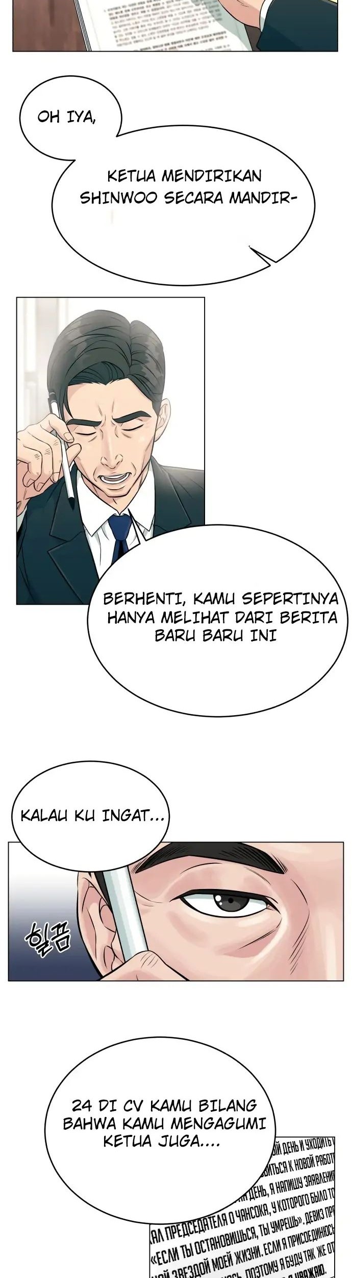 Reincarnated as a New Employee Chapter 01 Gambar 66